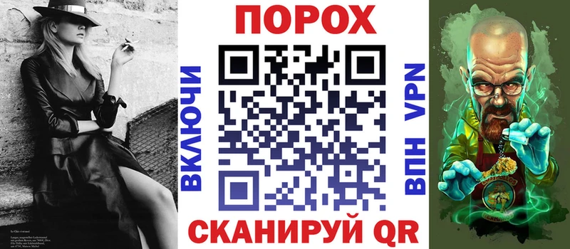 АМФ 97% Славянск-на-Кубани