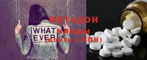 MESCALINE Михайловск