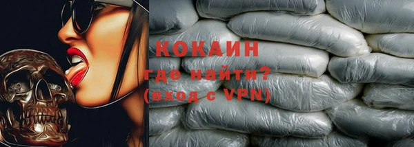 MDMA Михайлов