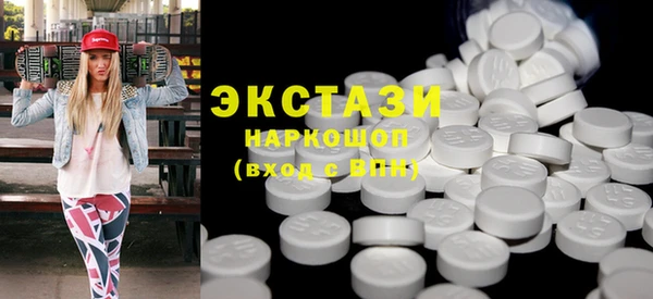 MESCALINE Михайловск