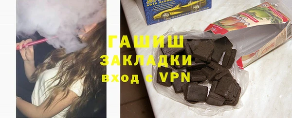 spice Михайловка