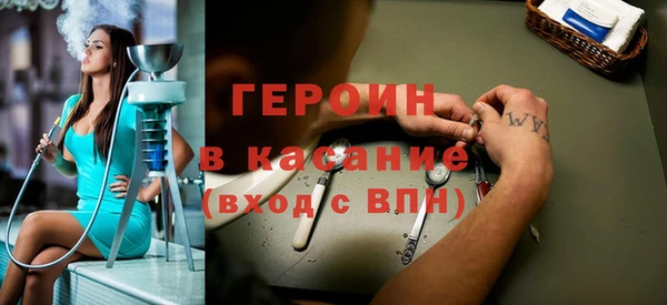 spice Михайловка