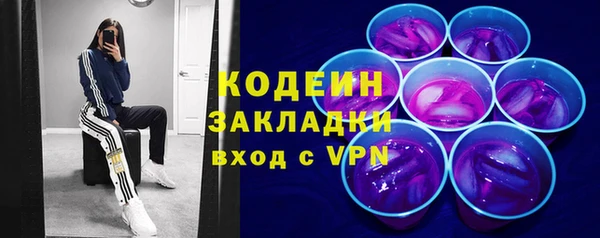 spice Михайловка