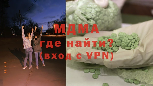 spice Михайловка