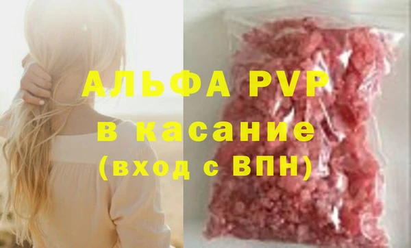 MDMA Михайлов