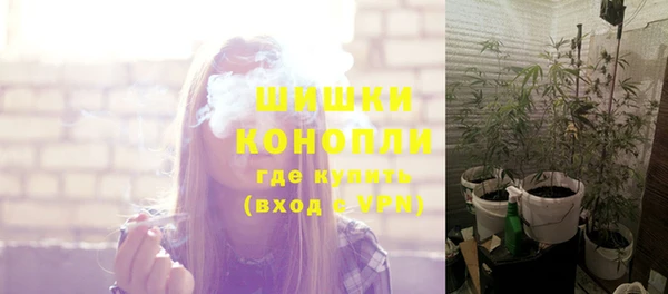 MDMA Михайлов