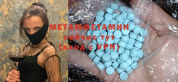 MESCALINE Михайловск