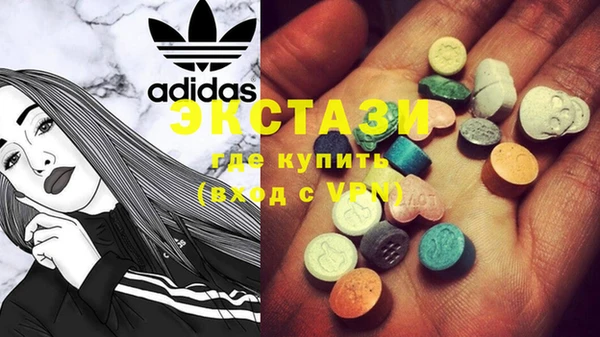 MESCALINE Михайловск