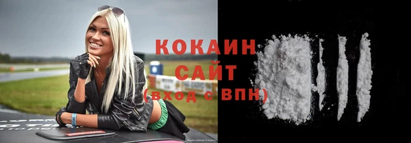 MDMA Михайлов