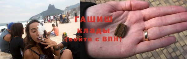 spice Михайловка
