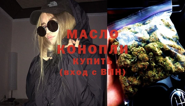 spice Михайловка