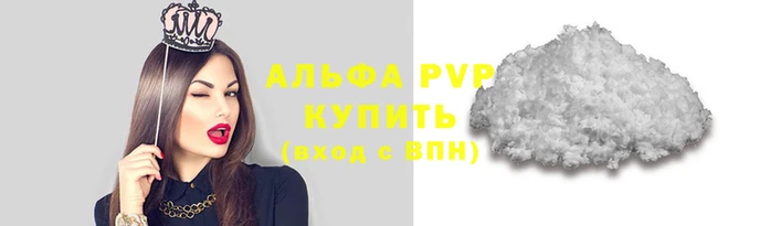 MDMA Михайлов