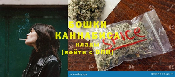 MDMA Михайлов