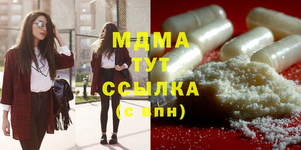 spice Михайловка