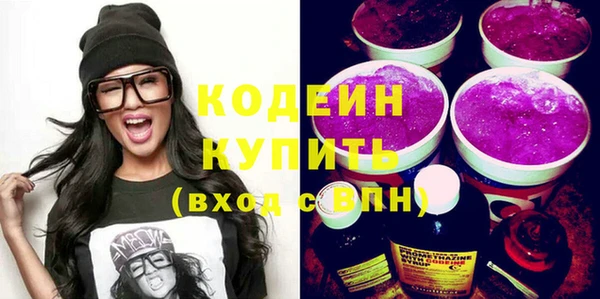 MDMA Михайлов