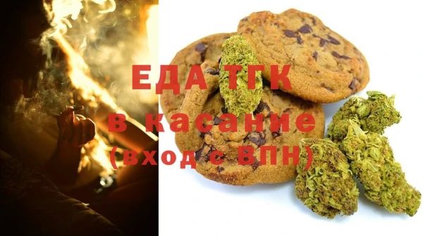 spice Михайловка
