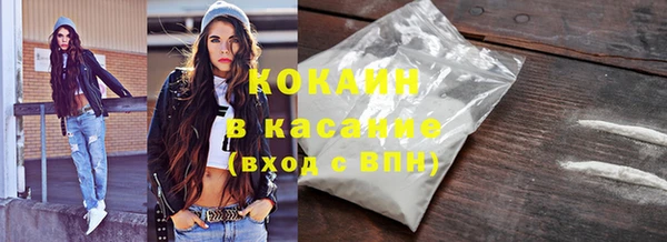 MDMA Михайлов