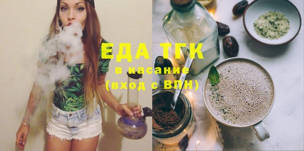 MDMA Михайлов