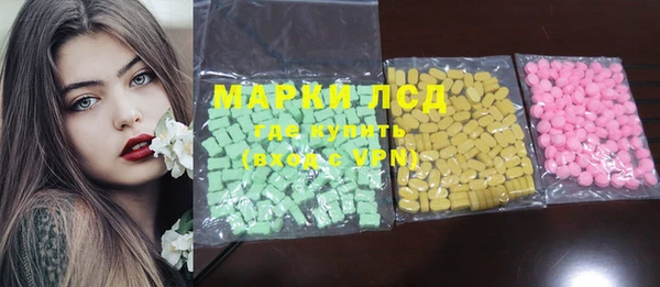 spice Михайловка