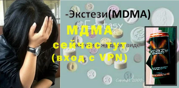 spice Михайловка
