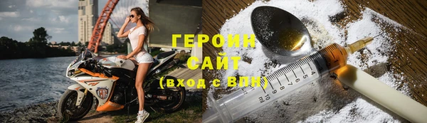 spice Михайловка