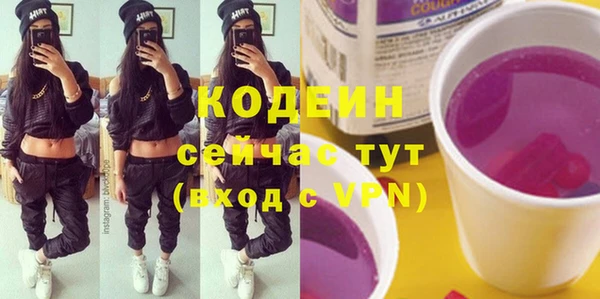 spice Михайловка