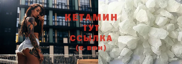 MDMA Михайлов