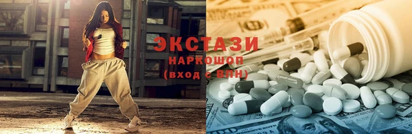 spice Михайловка
